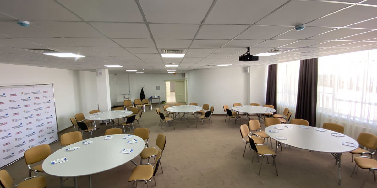 Conference hall Conference hall